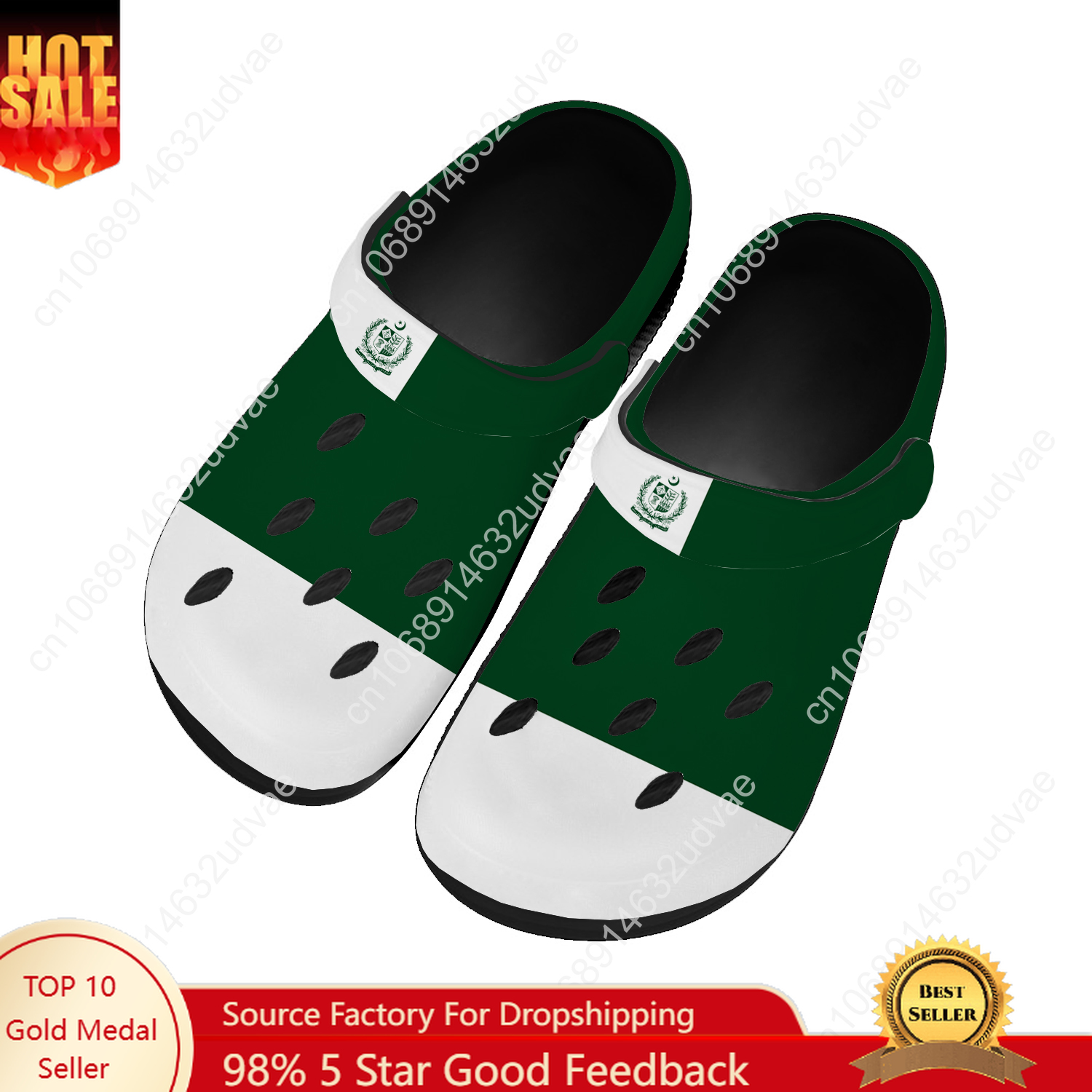 Women'S Shoes In Pakistan - Водная обувь с национальным флагом Пакистана,