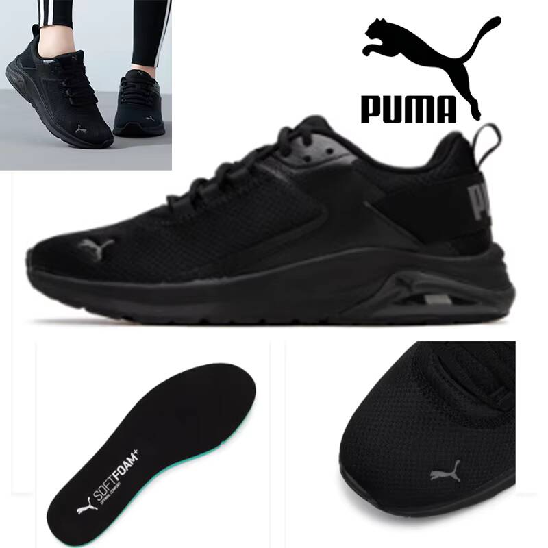 Women'S Shoes Puma Sneakers - Новые повседневные кроссовки Puma Mid Top