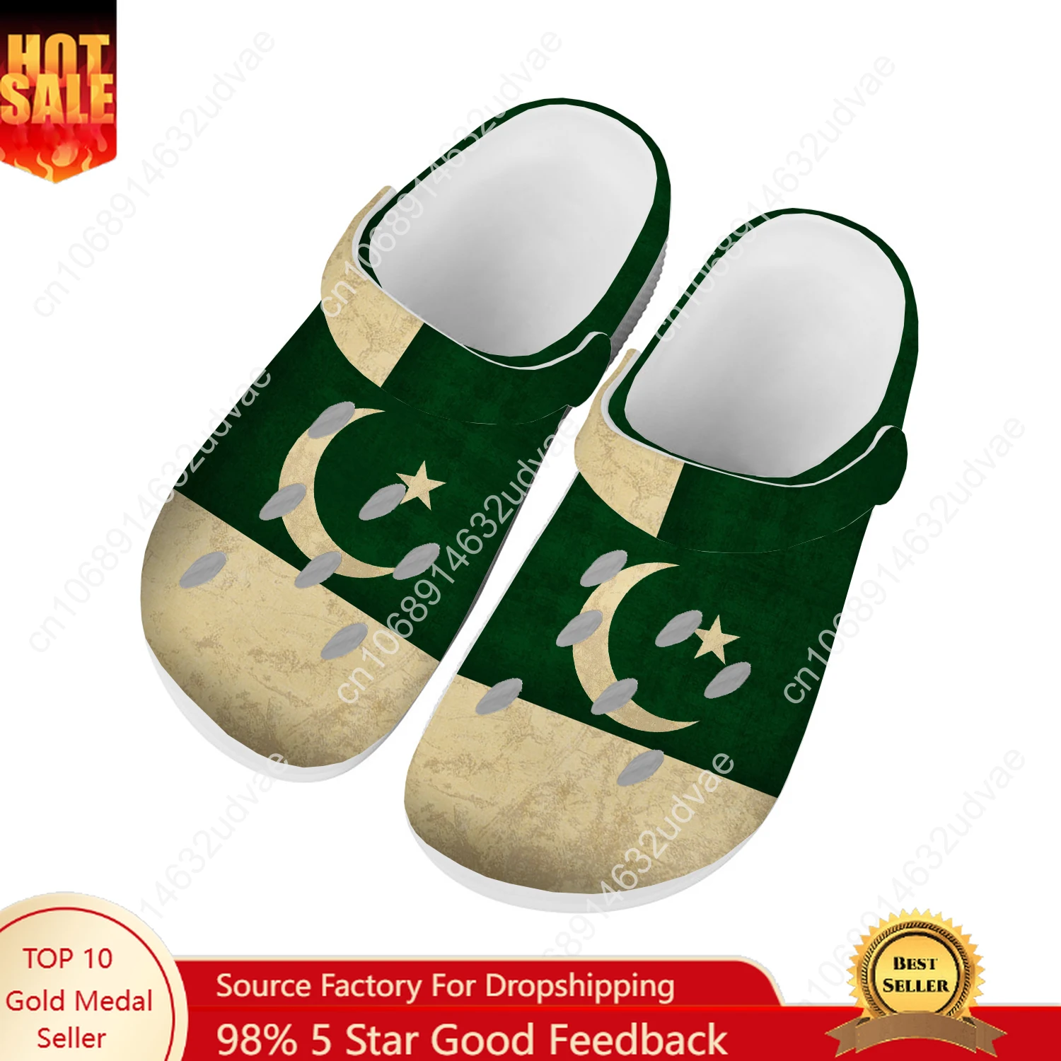 Women'S Shoes In Pakistan - Водная обувь с национальным флагом Пакистана,