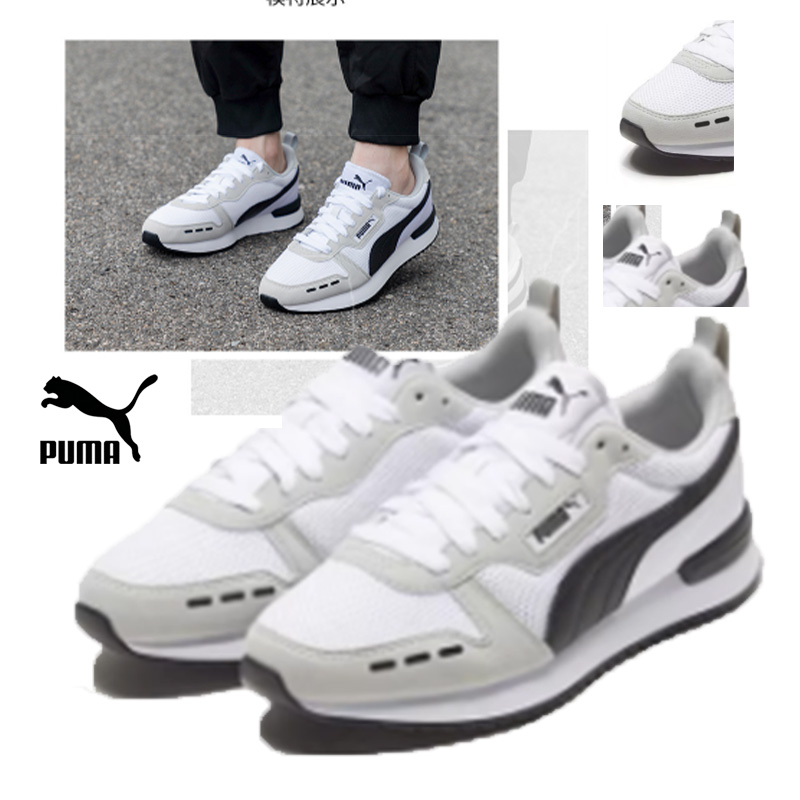 Women'S Shoes Puma Sneakers - Кроссовки Puma Mid Casual Shoes Classic