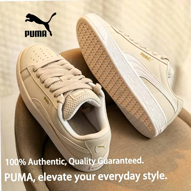 Кроссовки PUMA унисекс Caven 2 – обзор и цена Women'S Shoes Puma Sneakers