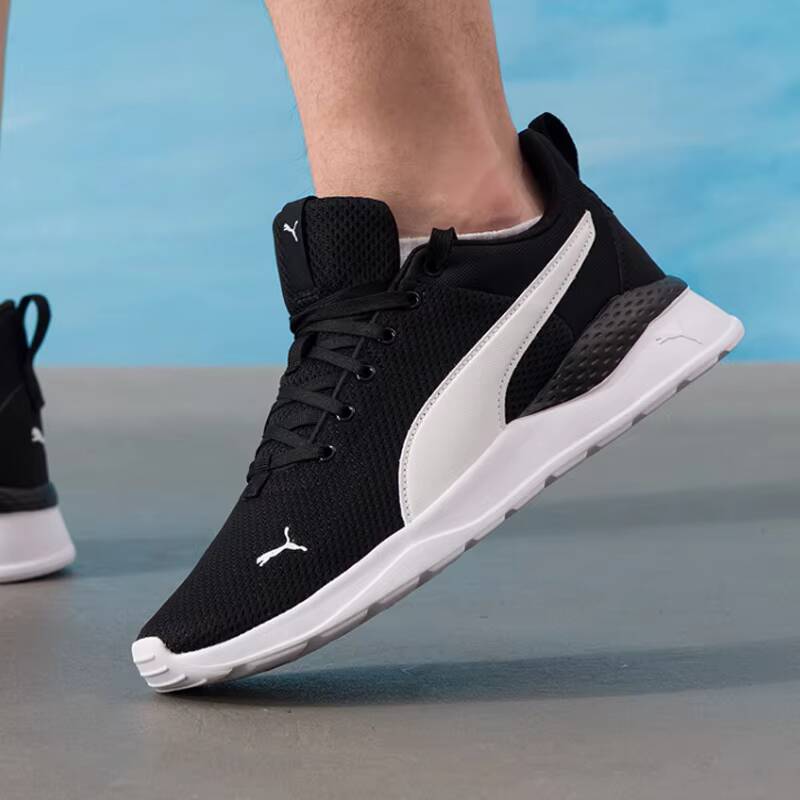 Кроссовки PUMA унисекс 2026 Su – обзор и цена Women'S Shoes Puma Sneakers