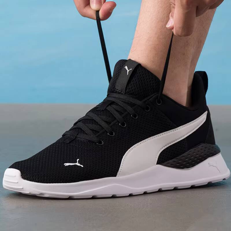 Кроссовки PUMA унисекс 2026 Su – обзор и цена Women'S Shoes Puma Sneakers