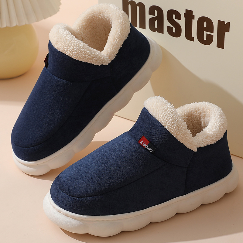 Зимняя повседневная домашняя о – обзор и цена Kids Shoes Women