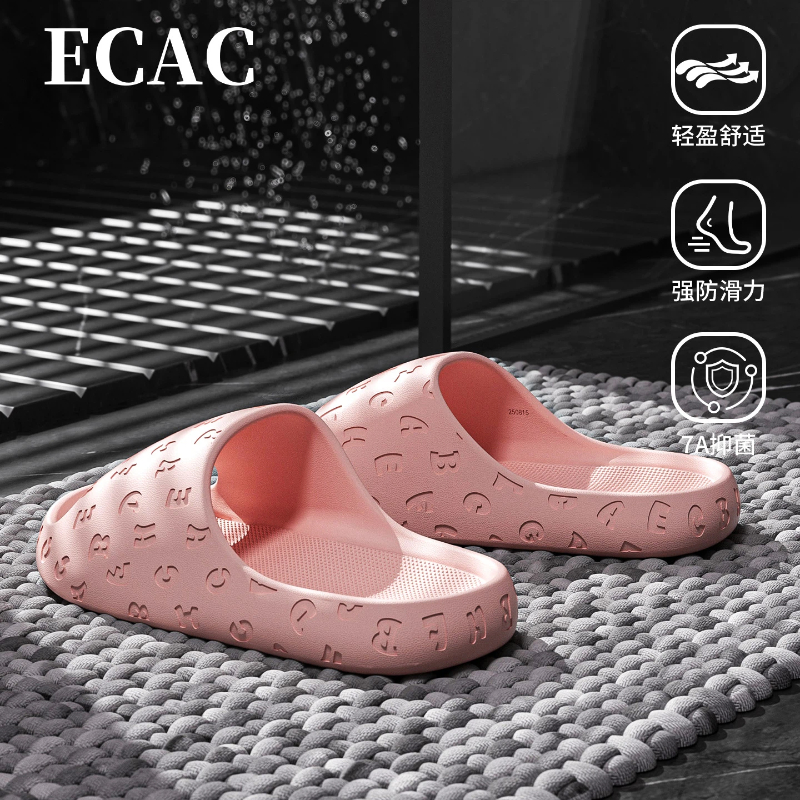 Женские шлепанцы EVA 2026: одн – обзор и цена Women'S Shoes For Flat Feet