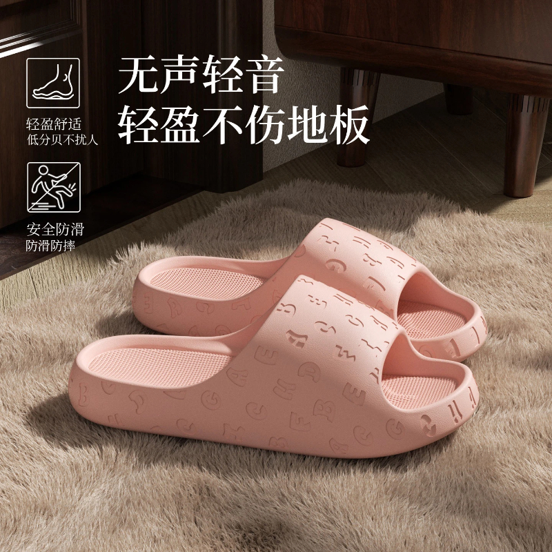 Женские шлепанцы EVA 2026: одн – обзор и цена Women'S Shoes For Flat Feet